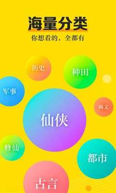 乐鱼平台app